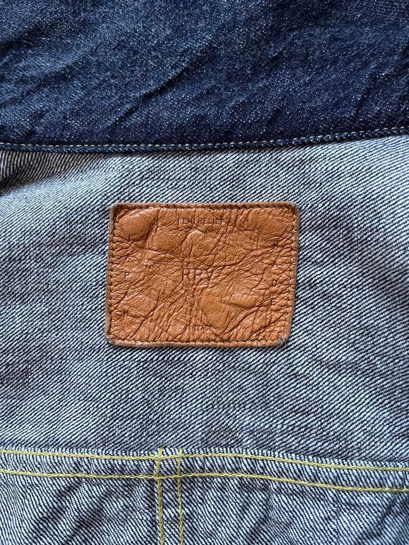 REMI RELIEF レミレリーフ 12oz デニム　大戦モデル