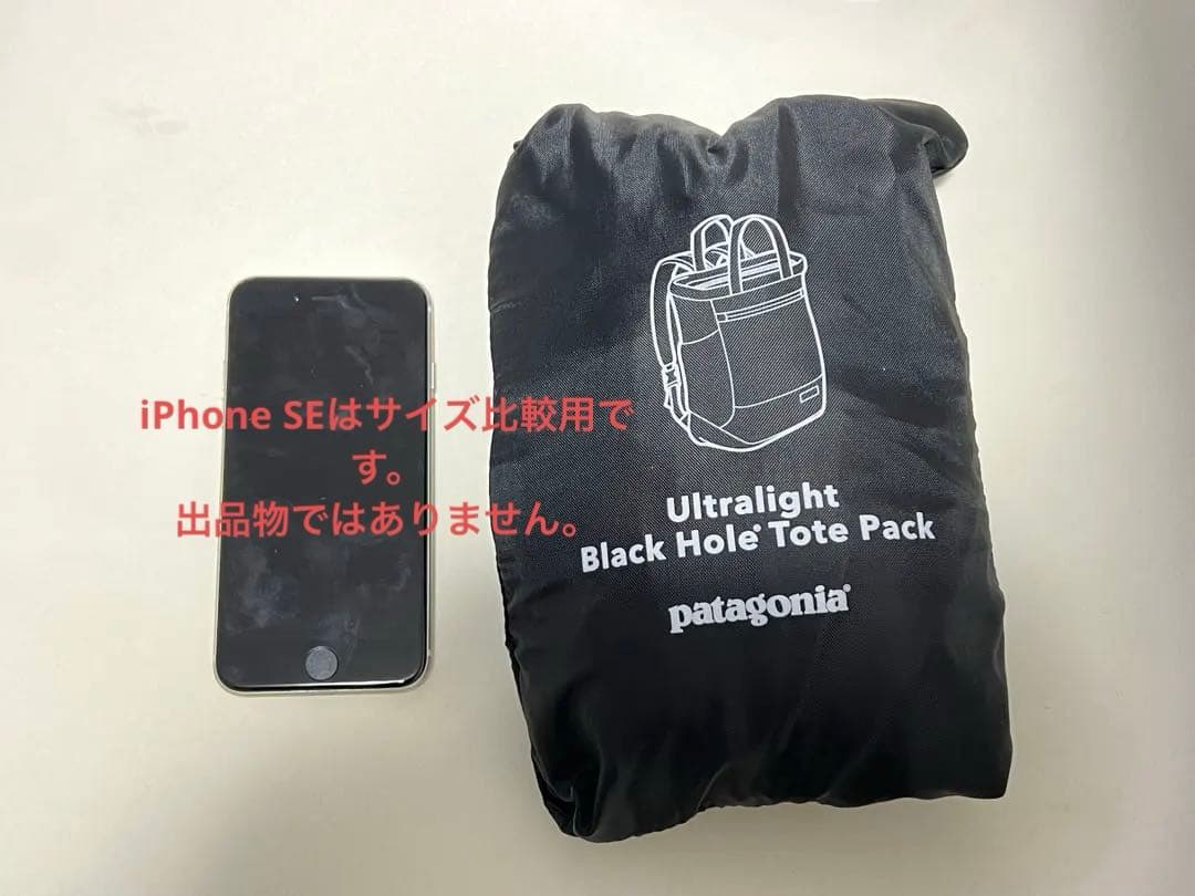 バッグ Patagonia ultralite Blackhol tote bag
