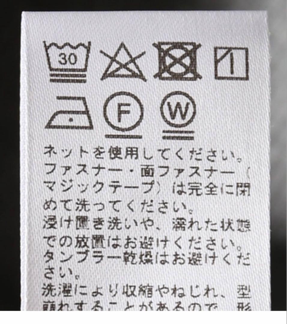 JOURNAL STANDARD relume ブラウン パーカー