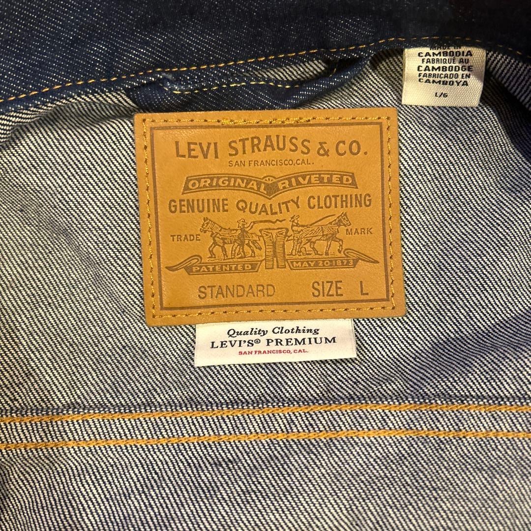 Levi's デニムジャケット Lサイズ ダークブルー