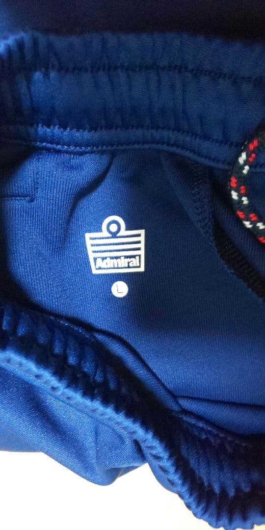 ジュビロ磐田 アドミラル プラクティスシャツ2XL・パンツL 上下セット