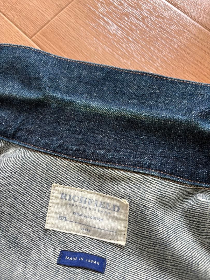 RICHFIELD デニムジャケット Gジャン 2ndtype 日本製