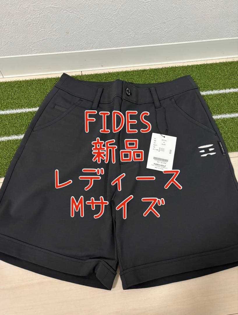 【新品】FIDES GOLF ハーフパンツ レディース