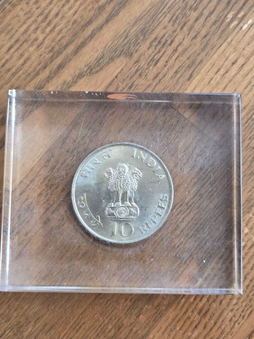 (地金価格)インド共和国　ガンジー生誕100周年記念　10ルピー銀貨　1969
