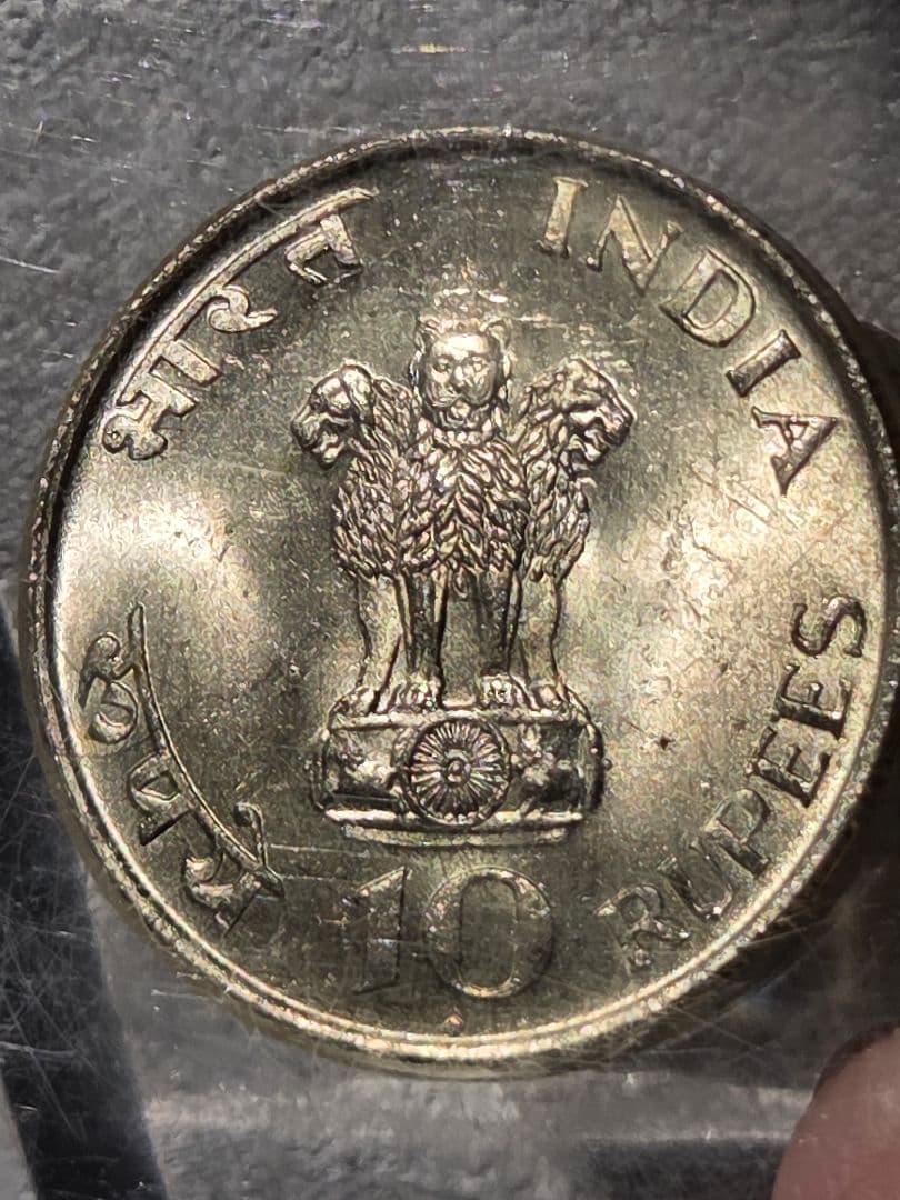 (地金価格)インド共和国　ガンジー生誕100周年記念　10ルピー銀貨　1969