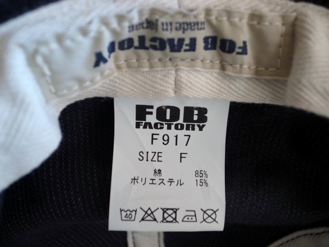 F.O.B. FACTORY　コーデュロイ レイルマンハット ネイビー