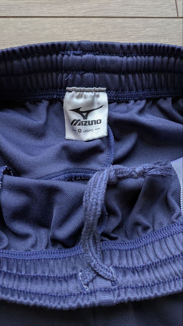 ジェフユナイテッド市原・千葉 MIZUNOジャージ上下セット