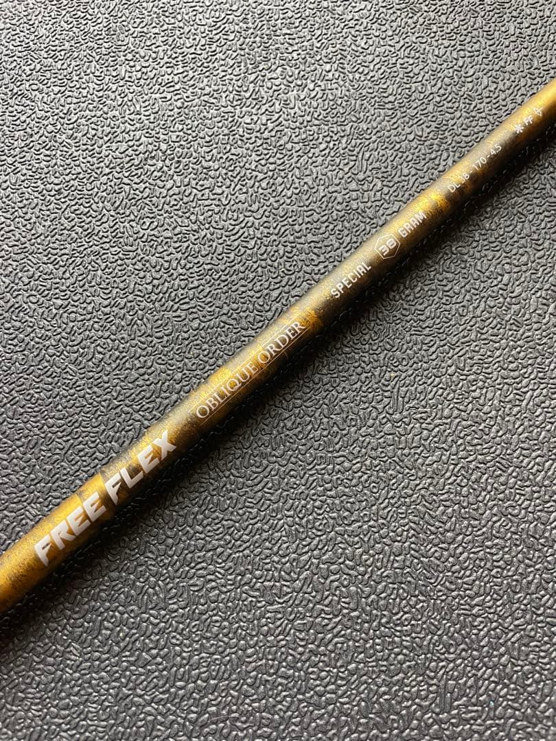 【新品】フリーフレックス　FreeFlex DR SPECIALシャフト