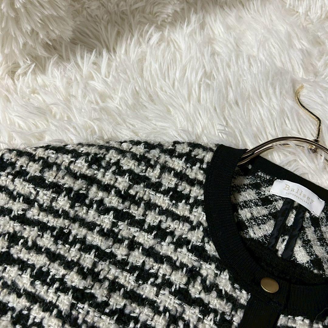 ［良品］BALLSEY ニットコンビツイード ジレ ブラック 38
