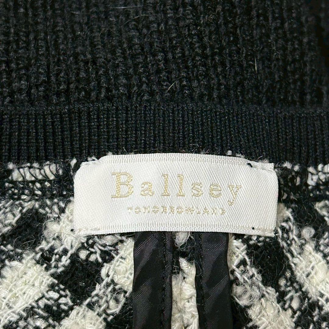 ［良品］BALLSEY ニットコンビツイード ジレ ブラック 38