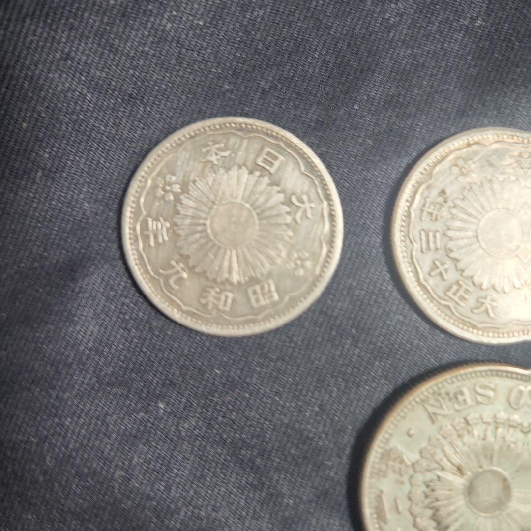 50銭銀貨、大明治42年、小大正12.13.14.昭和9年、合計7点