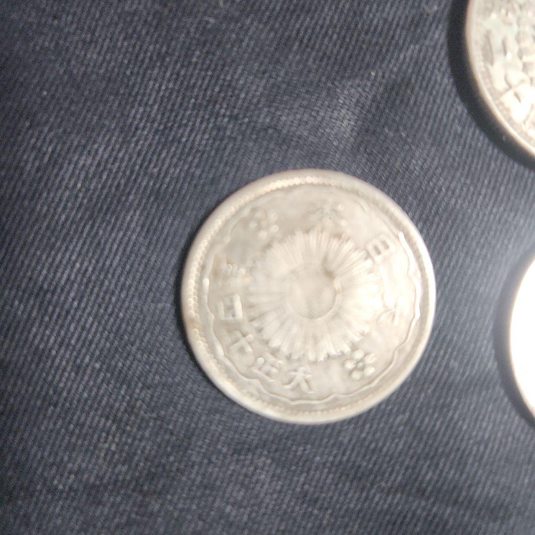 50銭銀貨、大明治42年、小大正12.13.14.昭和9年、合計7点