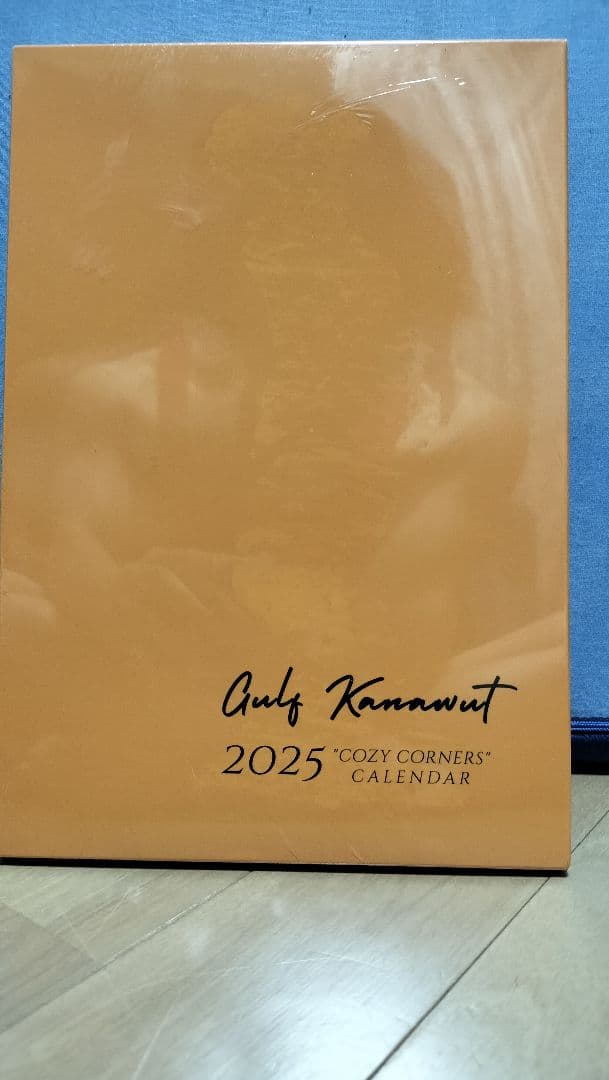 Gulf Kanawut 2025 \"COZY CORNERS\" カレンダー
