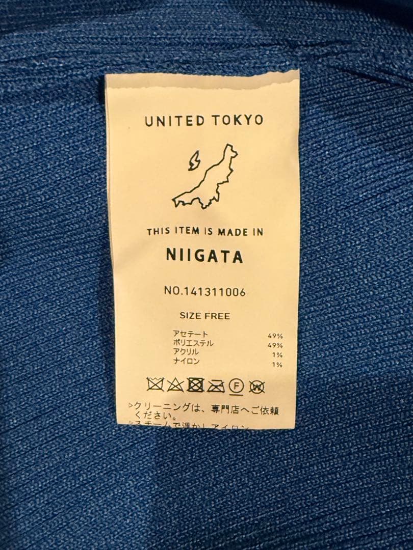 UNITED TOKYO ワンピース