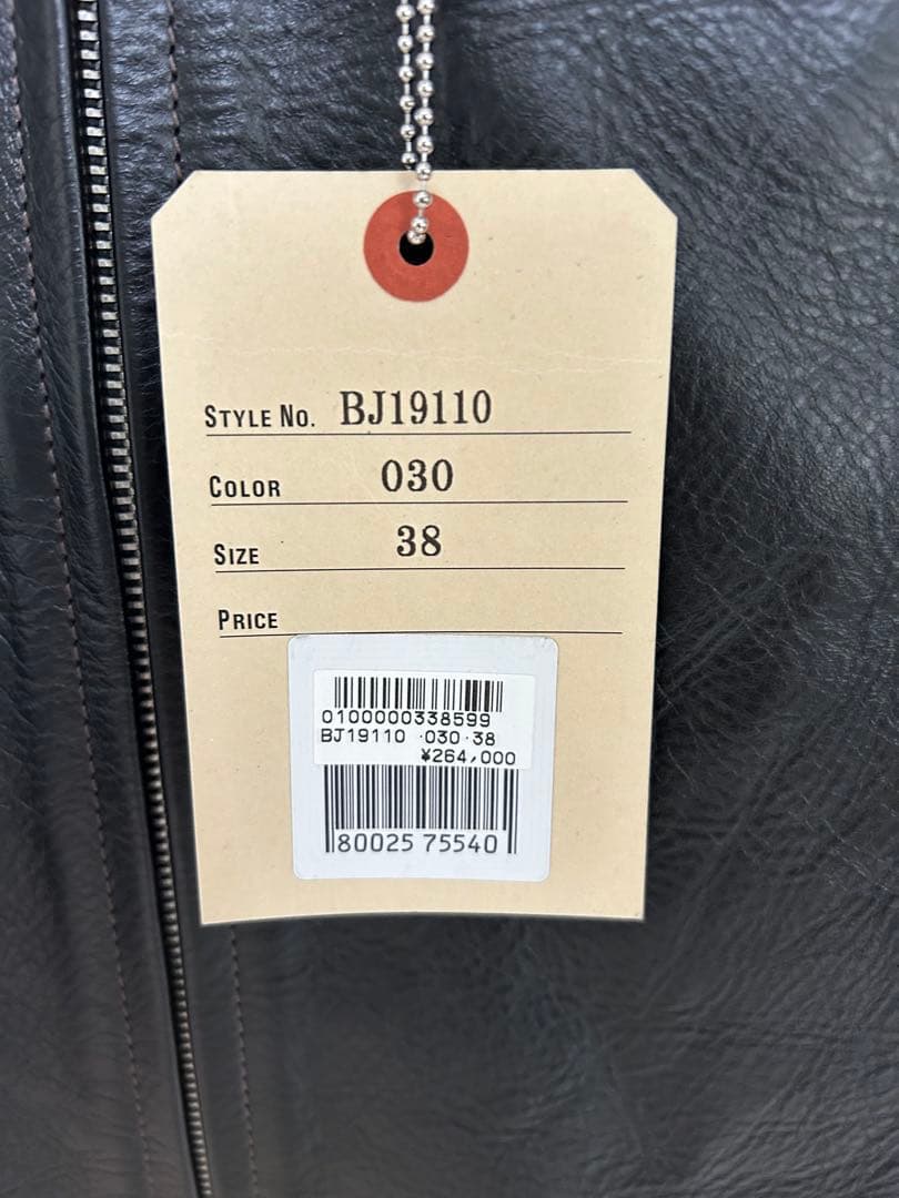 ジャケット・アウター The REAL McCOY'S/BUCO J-100 JACKET/38