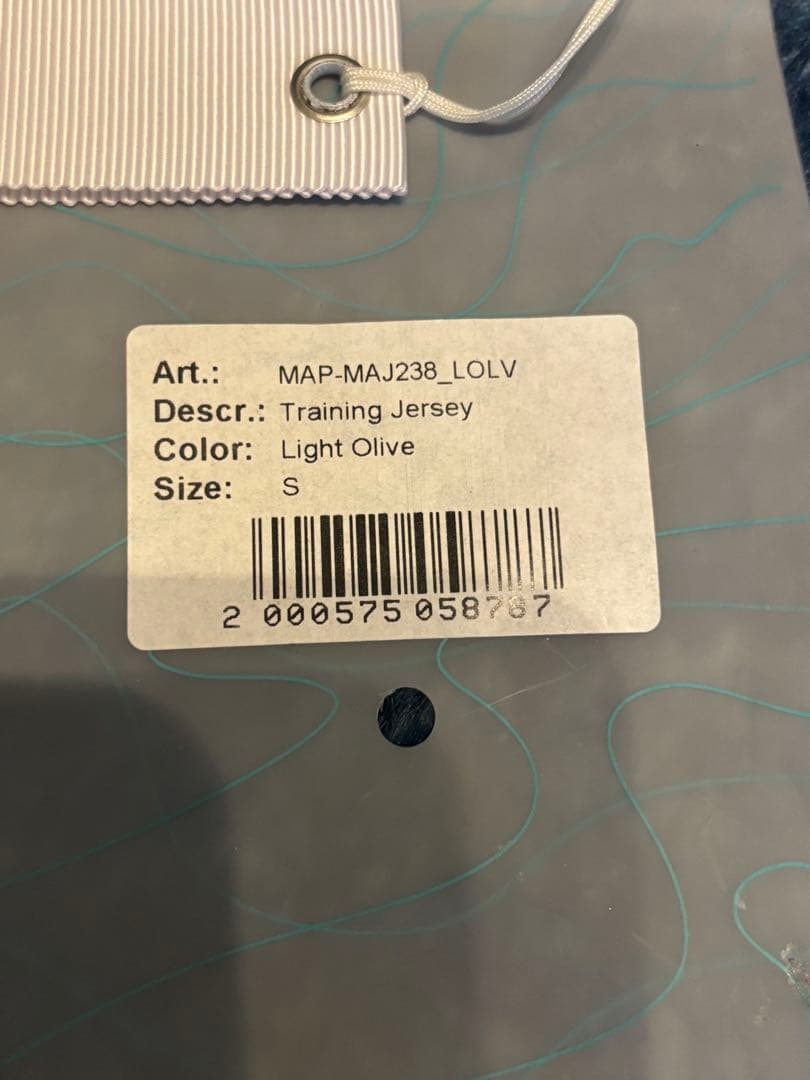 【タグ袋付き】 Training Jersey Sサイズ