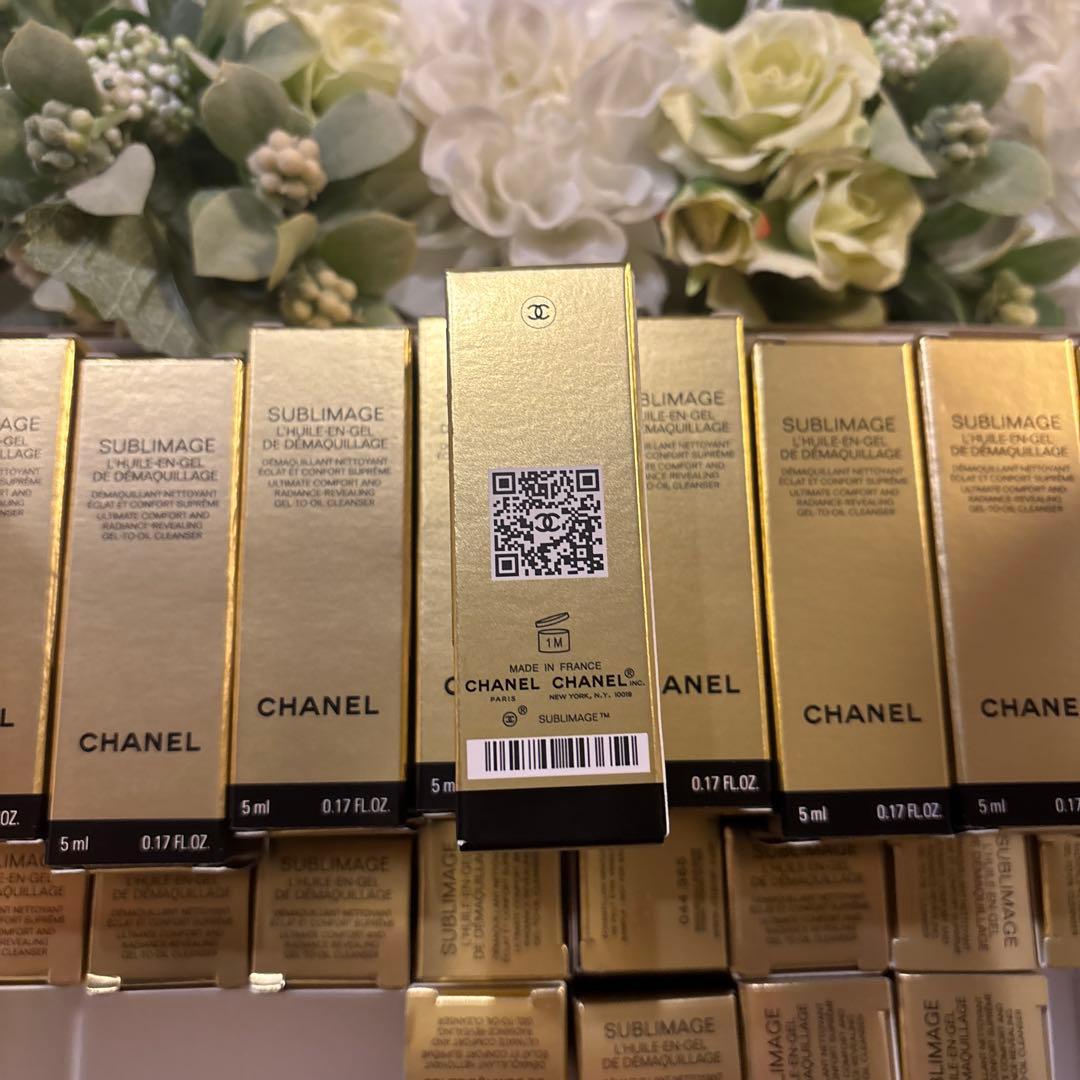 洗顔料 CHANELSUBLIMAGE DE DEMAQUILLANT N 5ml*20