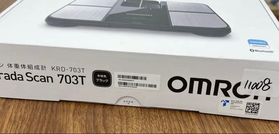 11008 OMRON Bluetooth体重計