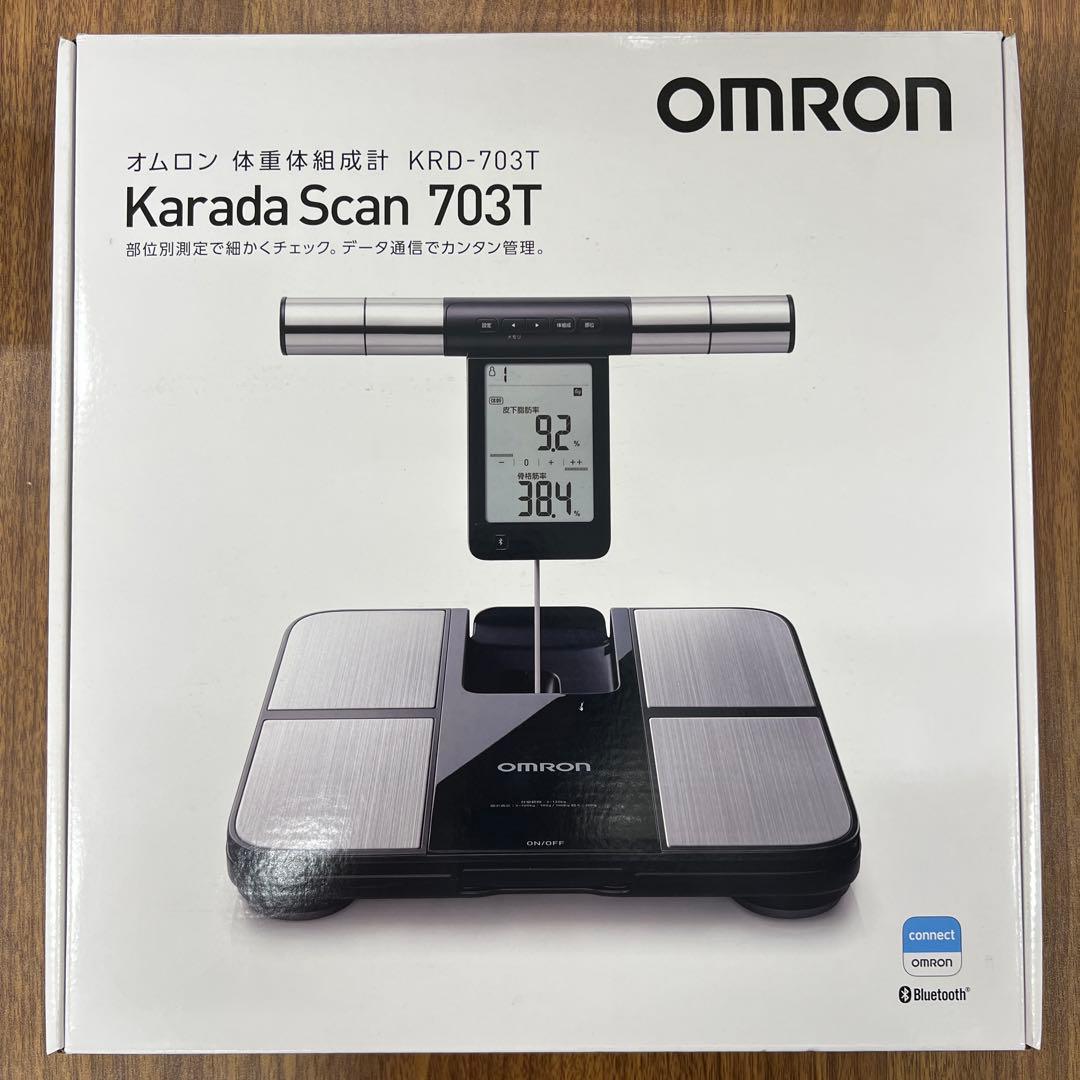 11008 OMRON Bluetooth体重計