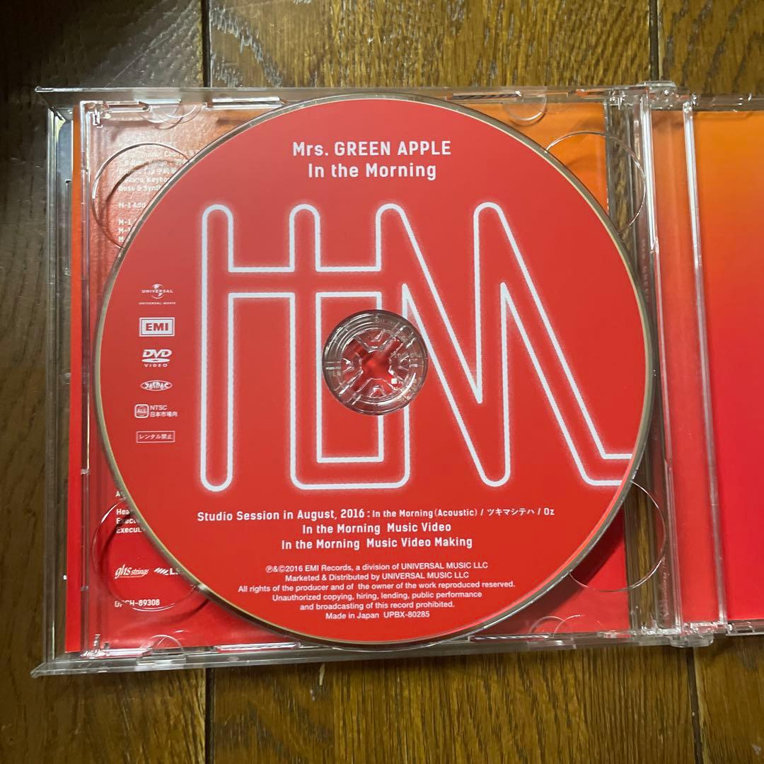 In the Morning Mrs. GREEN APPLE 初回限定盤