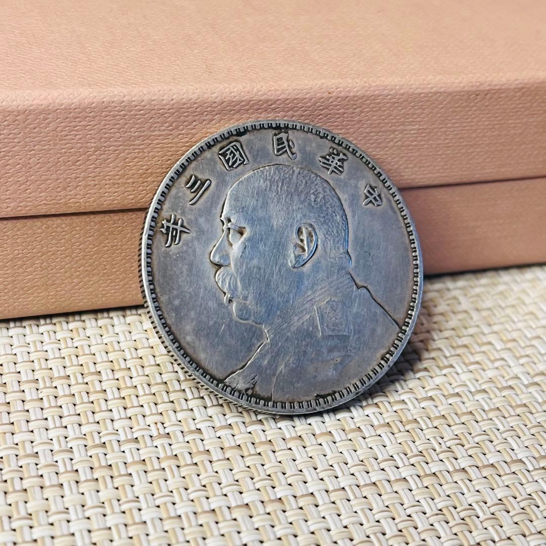 中華民国三年 袁世凱像壹圓 中国古銭 蔵出 26.8g 銀貨