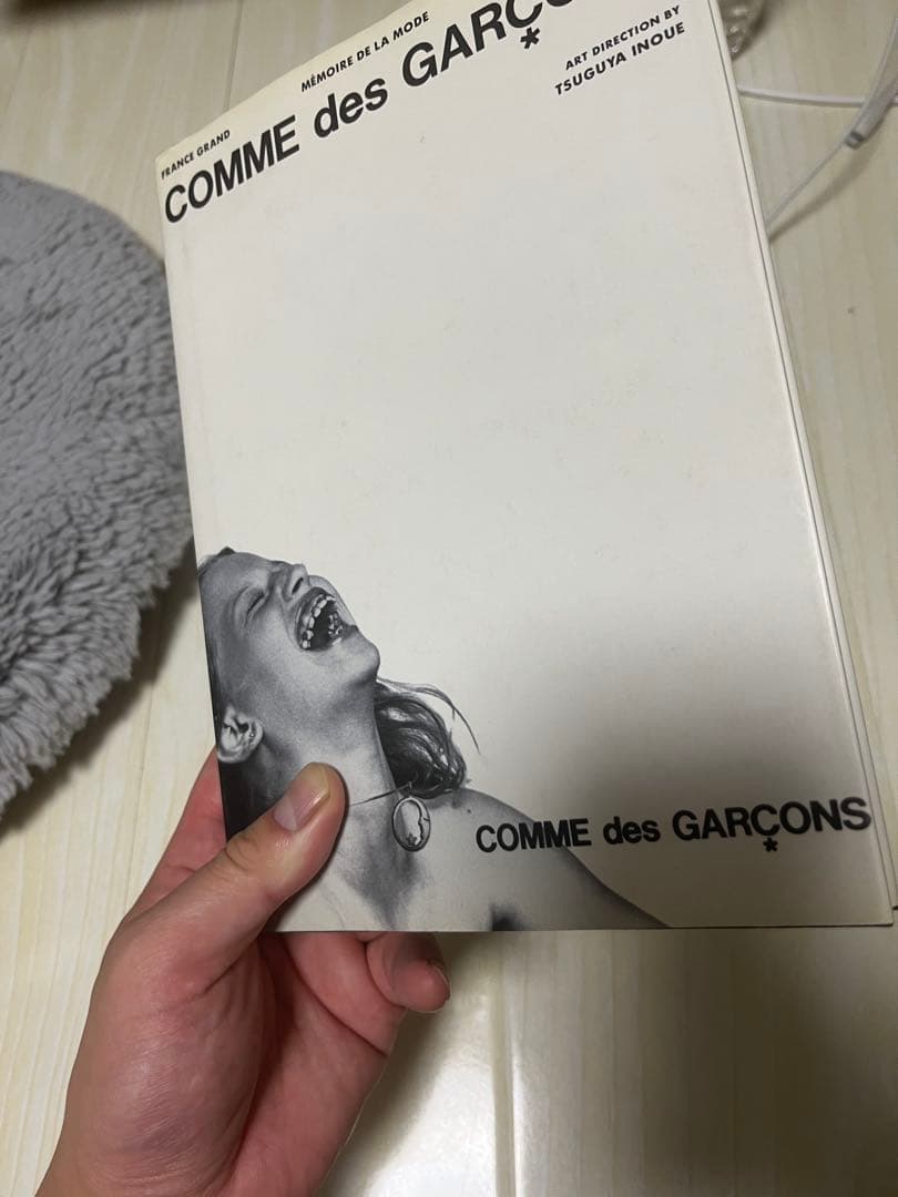 hase様用 Comme des Garçons 書籍