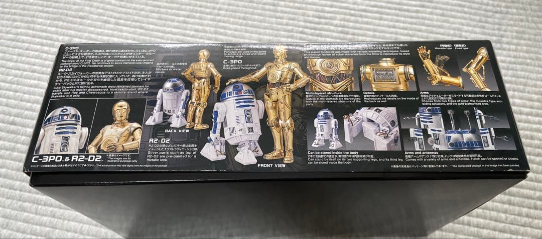 プラモデル スターウォーズ C-3PO & R2-D2 最後のジェダイ