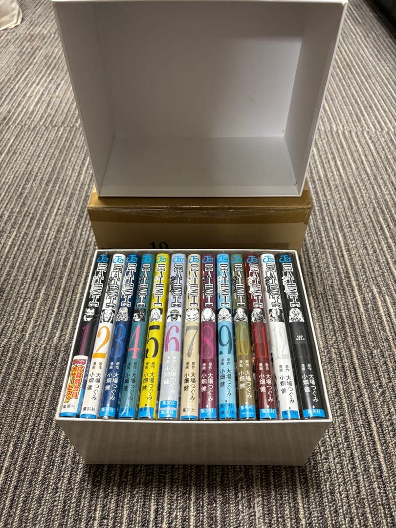 デスノートDEATH NOTE 漫画 全巻セット　1〜13巻