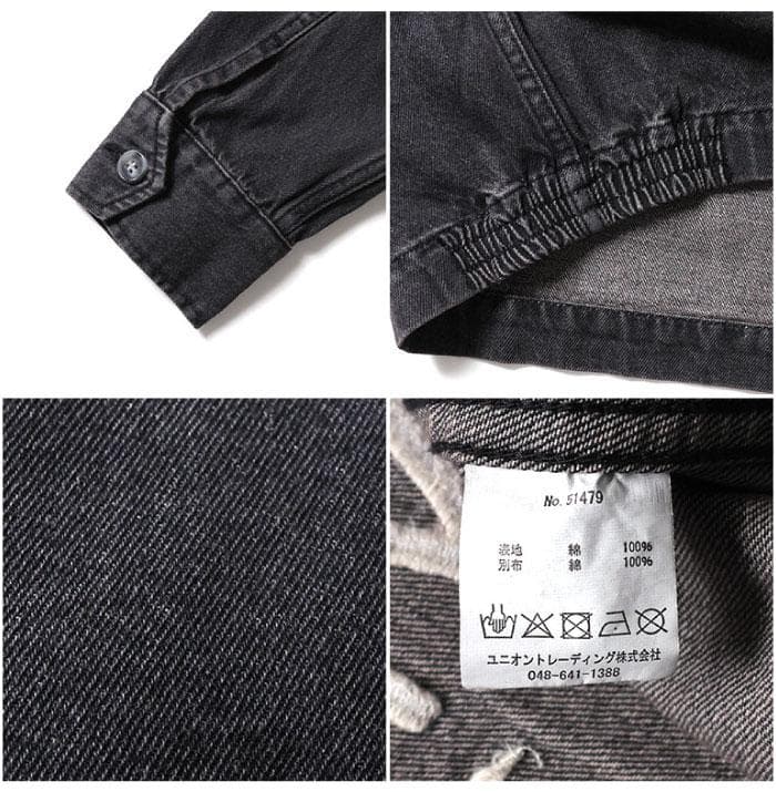 新品＊HOUSTON ヒューストン デニムジャケット ベトジャン XL 虎 IN