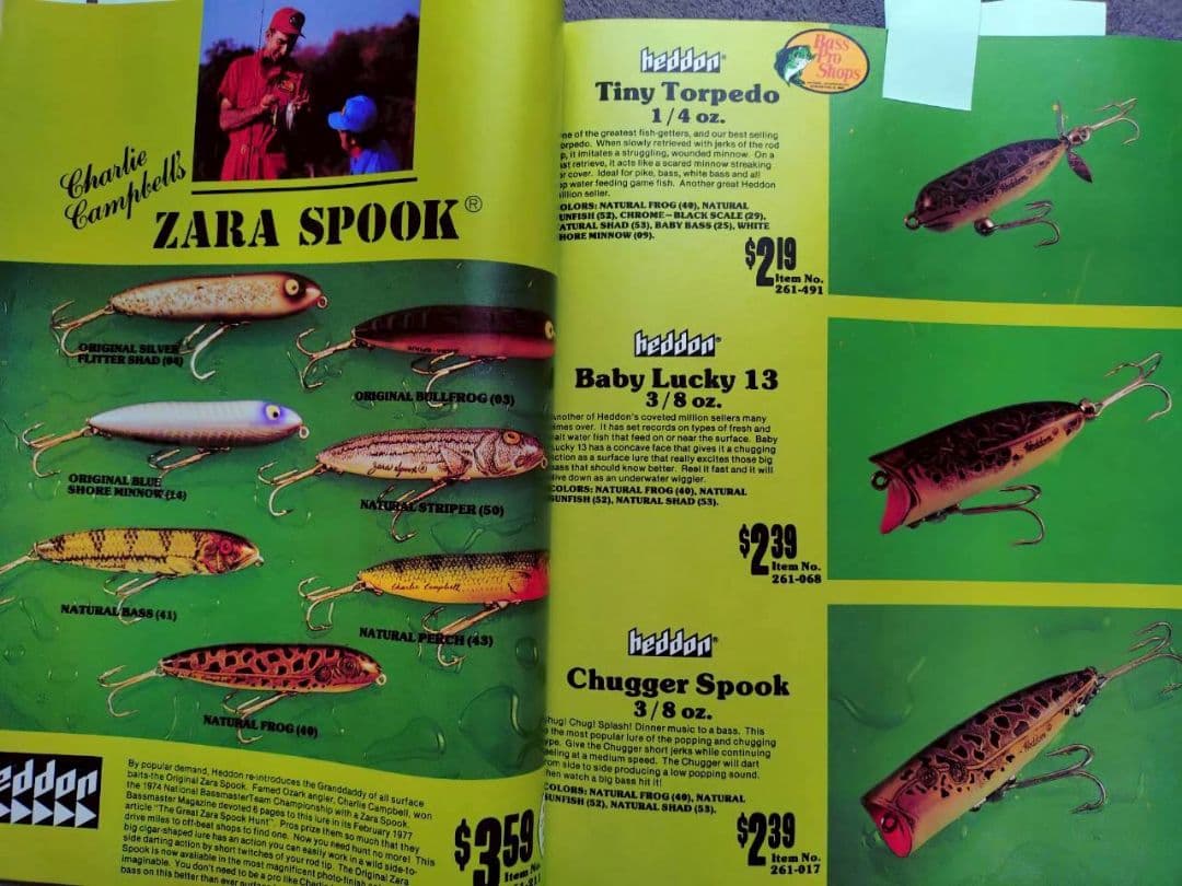 1980 バスプロショップスカタログ