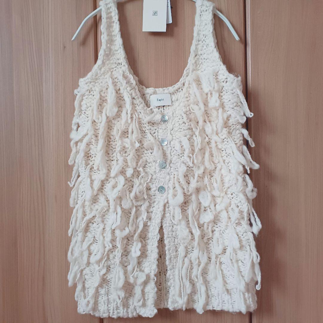 【Èaphi】 FRINGE KNIT VEST