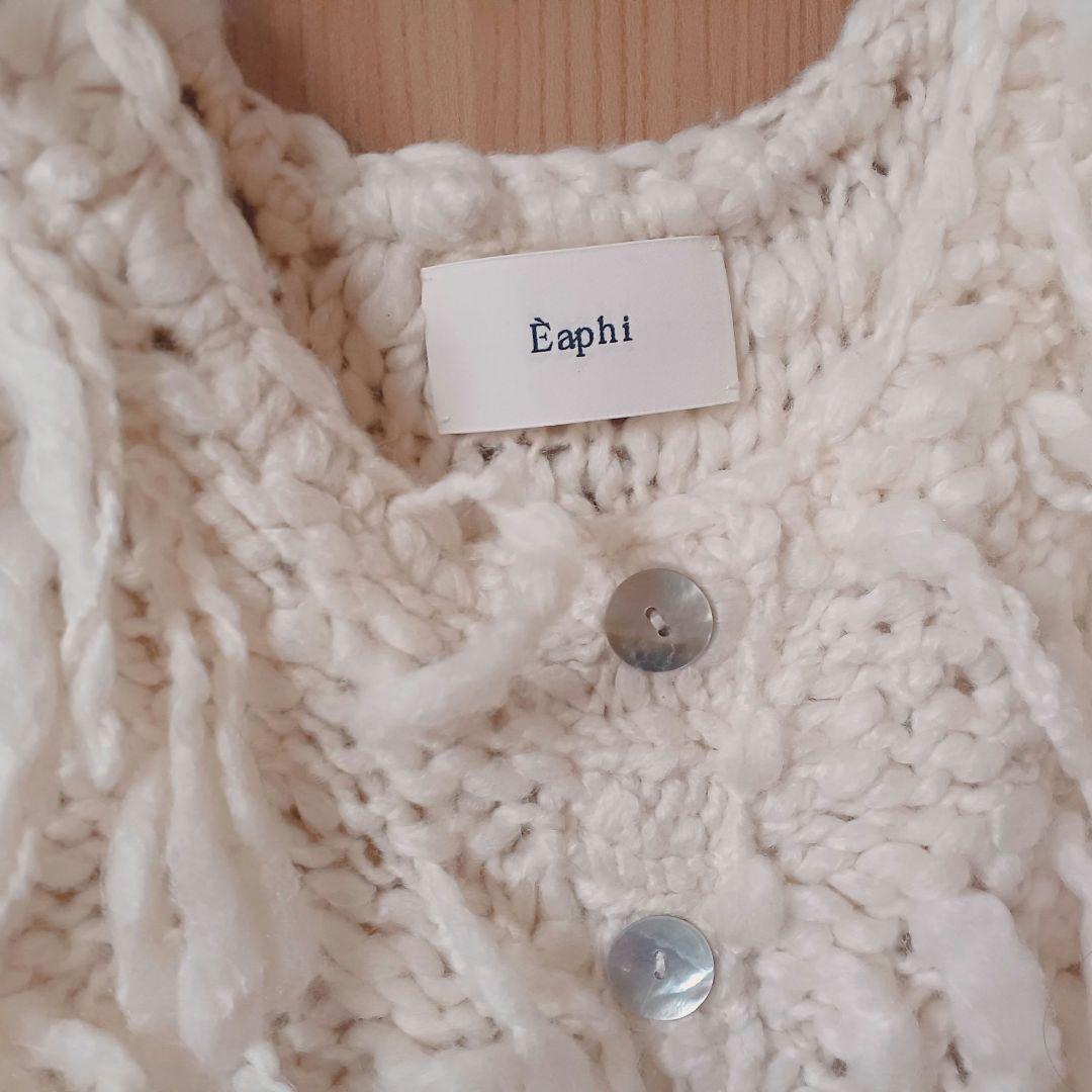 【Èaphi】 FRINGE KNIT VEST