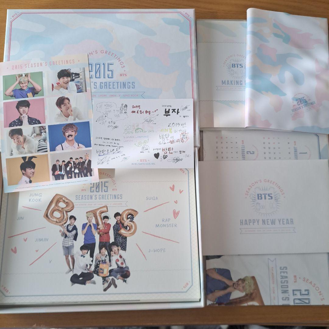 BTS SEASON'S GREETINGS シーグリ 2015