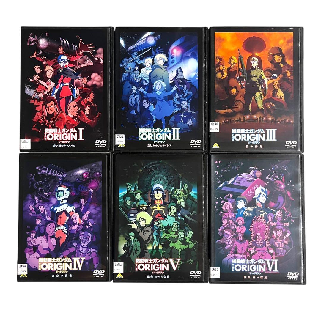 新品ケース DVD 「機動戦士ガンダム THE ORIGIN」 全6巻 安彦良和