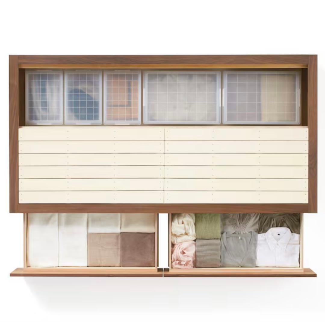 無印良品　収納つきシングルベッド