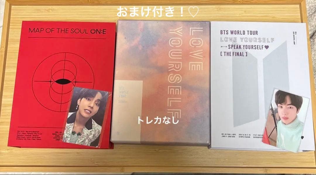 1000円お値下げしました‼️ BTS DVD まとめ売り　トレカ付き