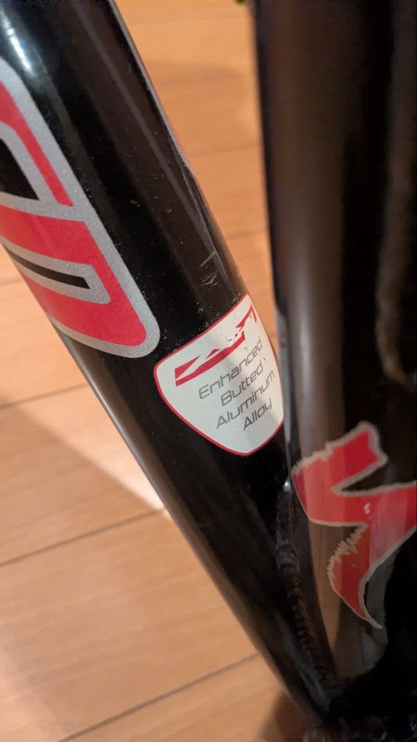 Specialized Hardrock UNO フレームのみ