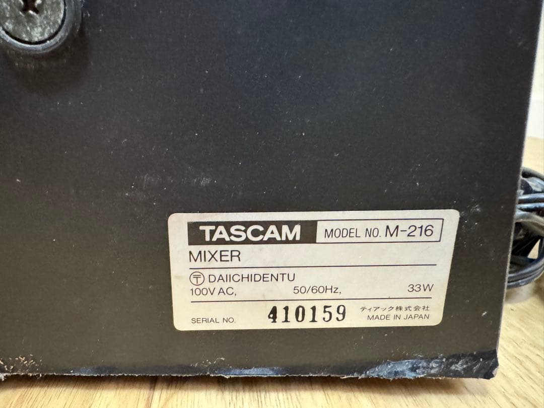 【訳あり】TASCAM M-216