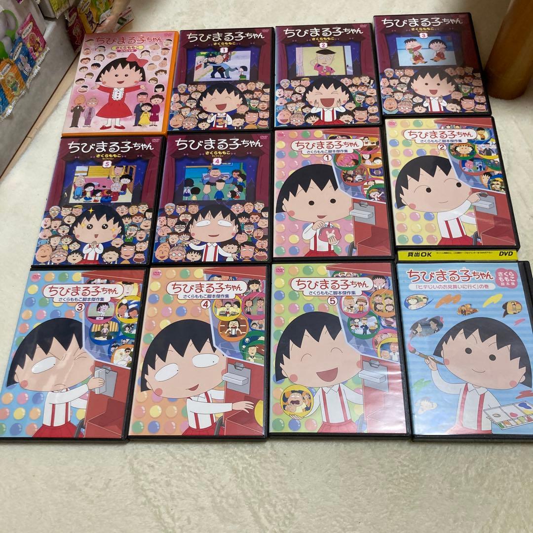ちびまる子ちゃん DVD 29巻セット　一部訳あり　ケース無し発送