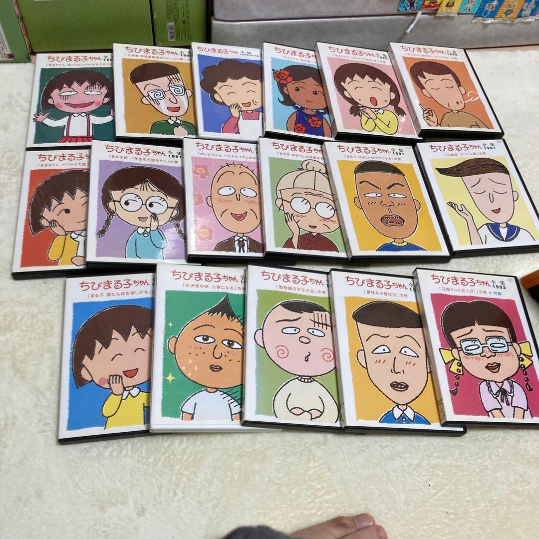 ちびまる子ちゃん DVD 29巻セット　一部訳あり　ケース無し発送