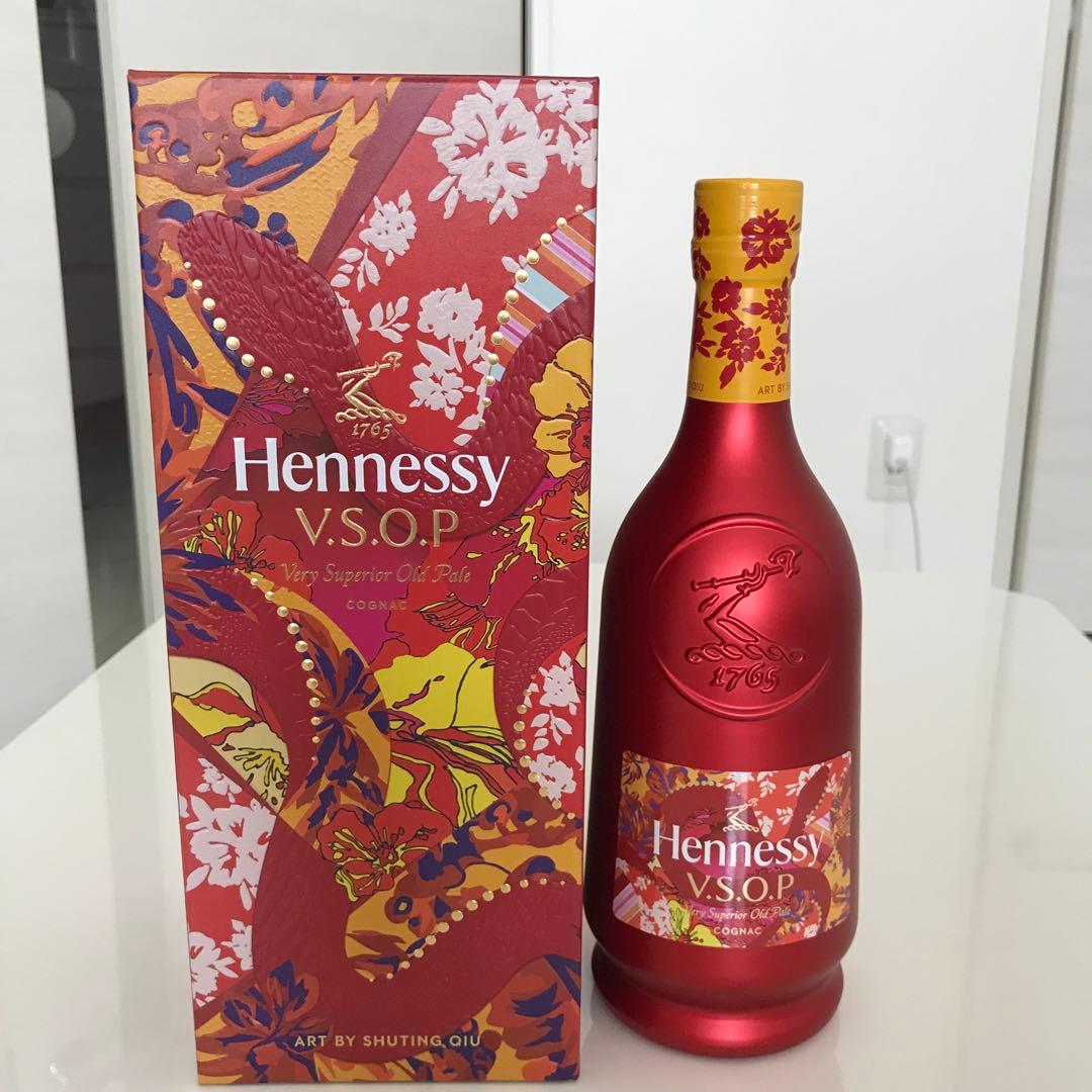 Hennessy V.S.O.P 2025限定版 700ml 新品