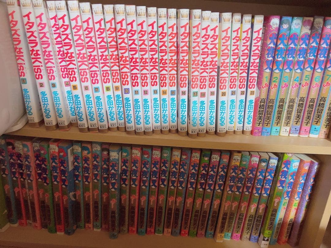犬夜叉 41巻セット