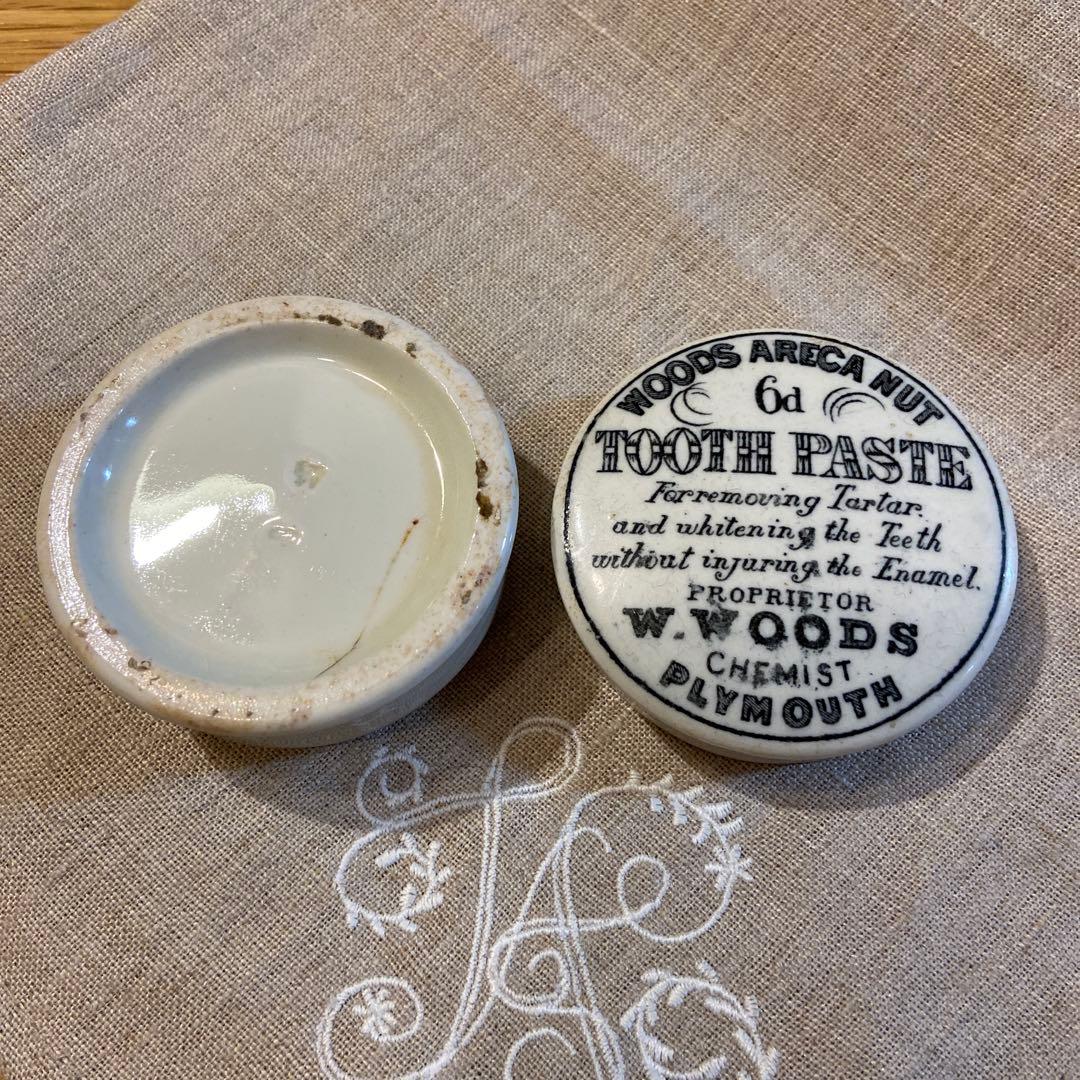 アンティーク　イギリス　トゥースペースト　TOOTH PASTE ジャー