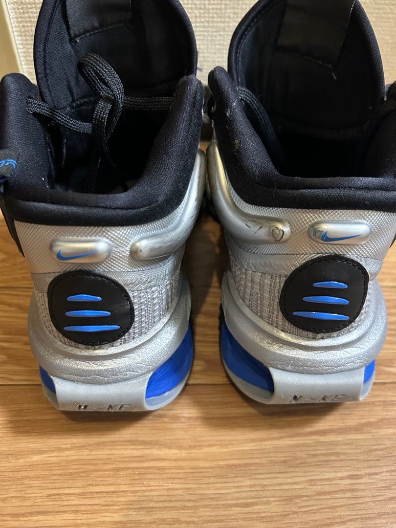 Nike AIR ZOOM G.T.JUMP2 ナイキGTジャンプ2 27.5