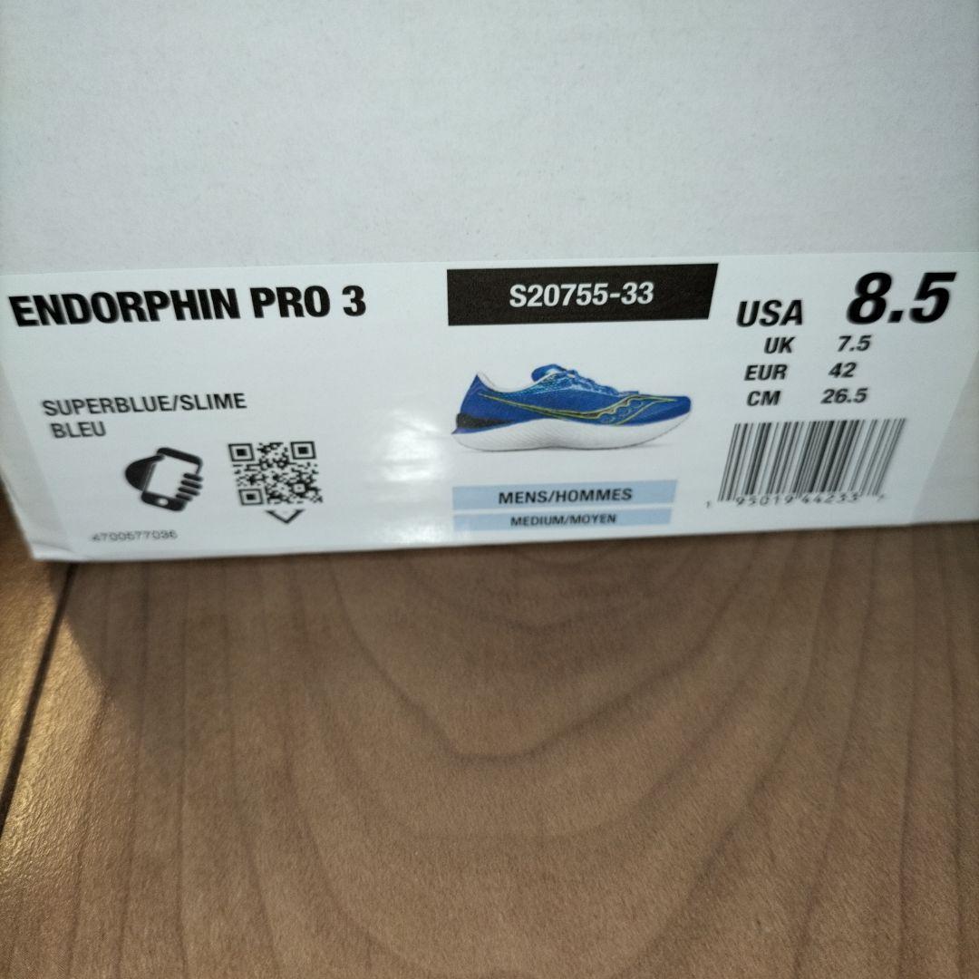 サッカニー エンドルフィンプロ3 Saucony Endorphin PRO3