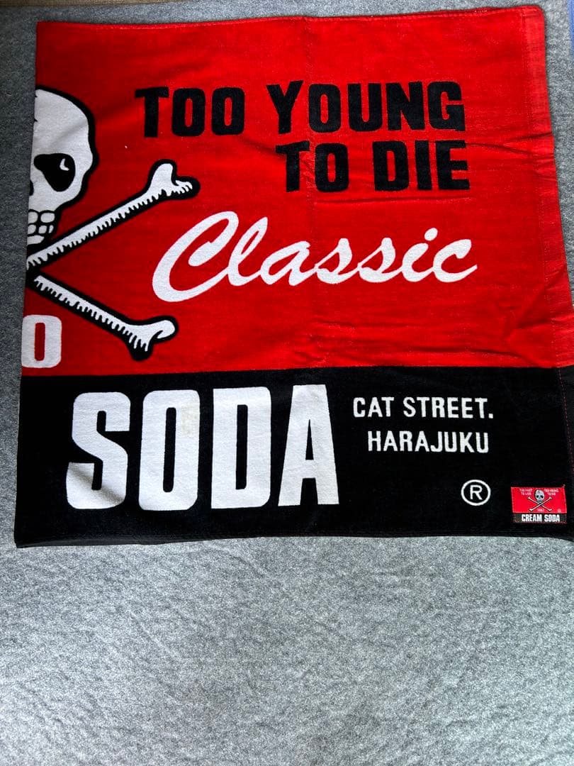 クリームソーダ　CREAM SODA バスタオル