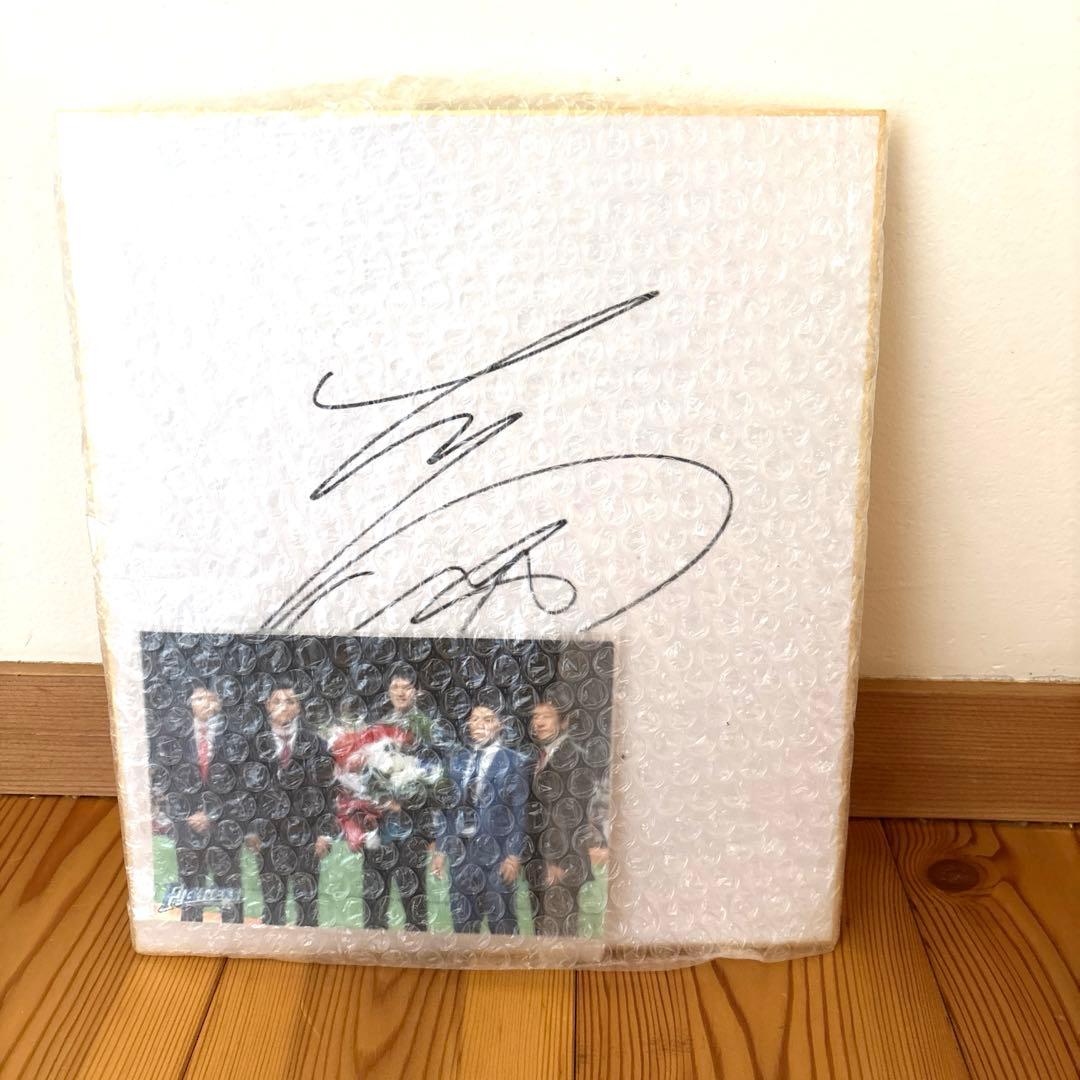 【レア品】大谷翔平 北海道 日本ハムファイターズ 直筆サイン 色紙 記念写真