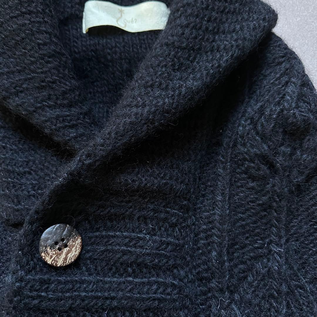【美品】GASA Que? ニットベスト　ウール　ケーブル編み