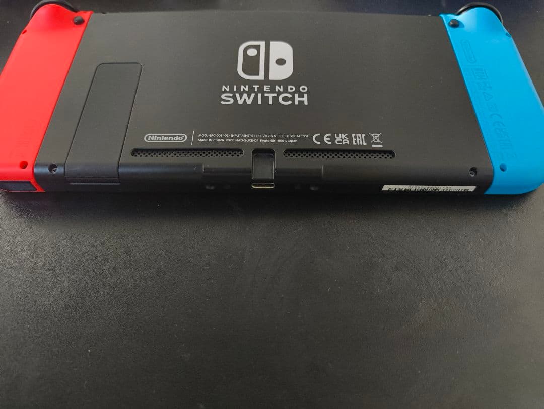【ケース付き】Nintendo Switch 美品 グレー 本体 HAC-001