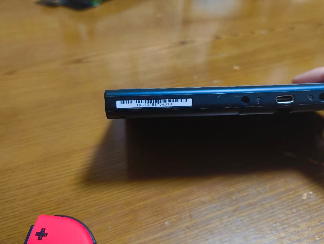 【ケース付き】Nintendo Switch 美品 グレー 本体 HAC-001